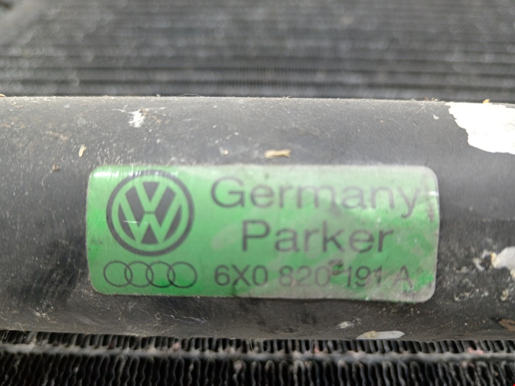 Радиатор кондиционера VOLKSWAGEN Lupo 1999-2005