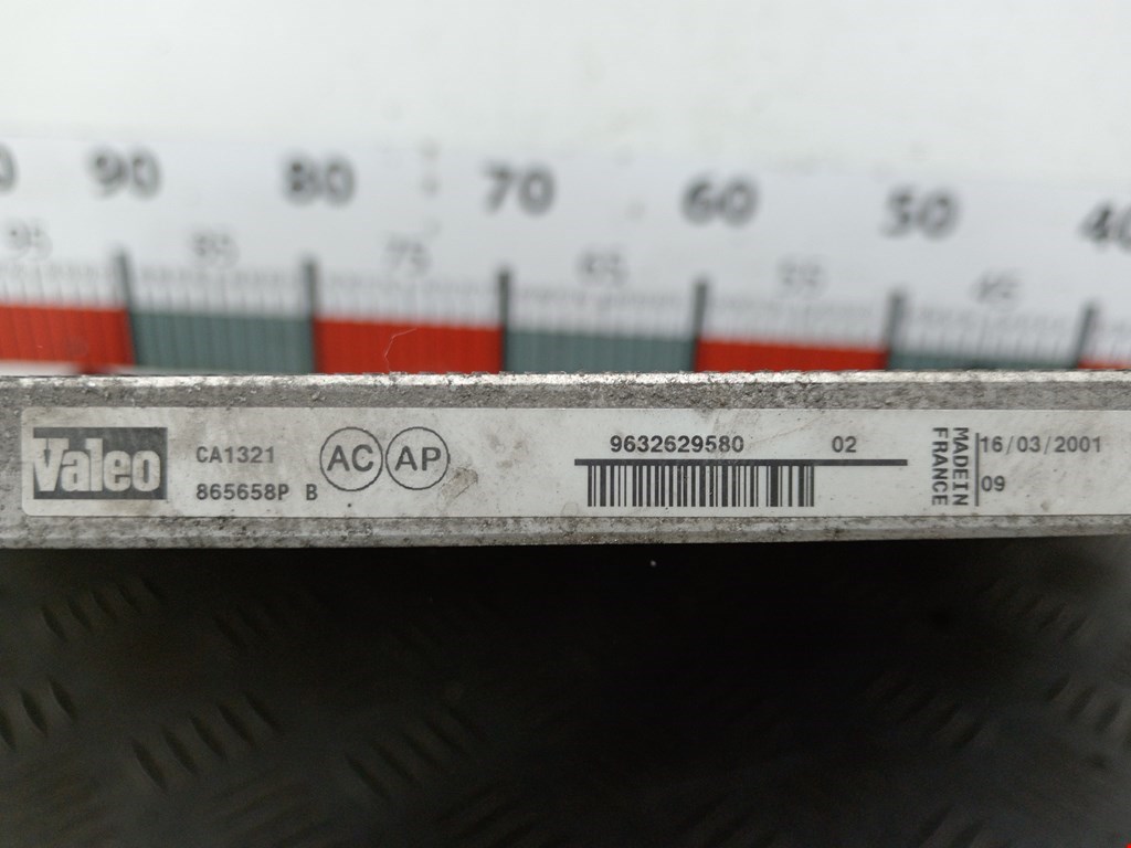 Радиатор кондиционера CITROEN C5 I 2001-2008