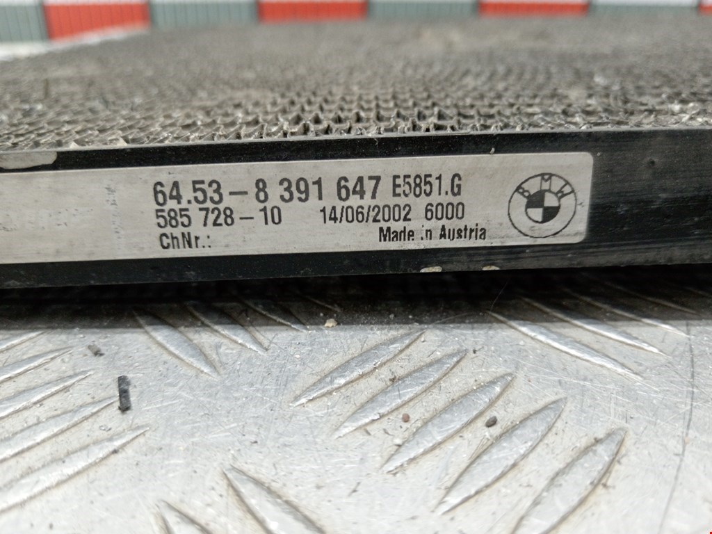 Радиатор кондиционера BMW 5er 5 серия E39 1995-2004