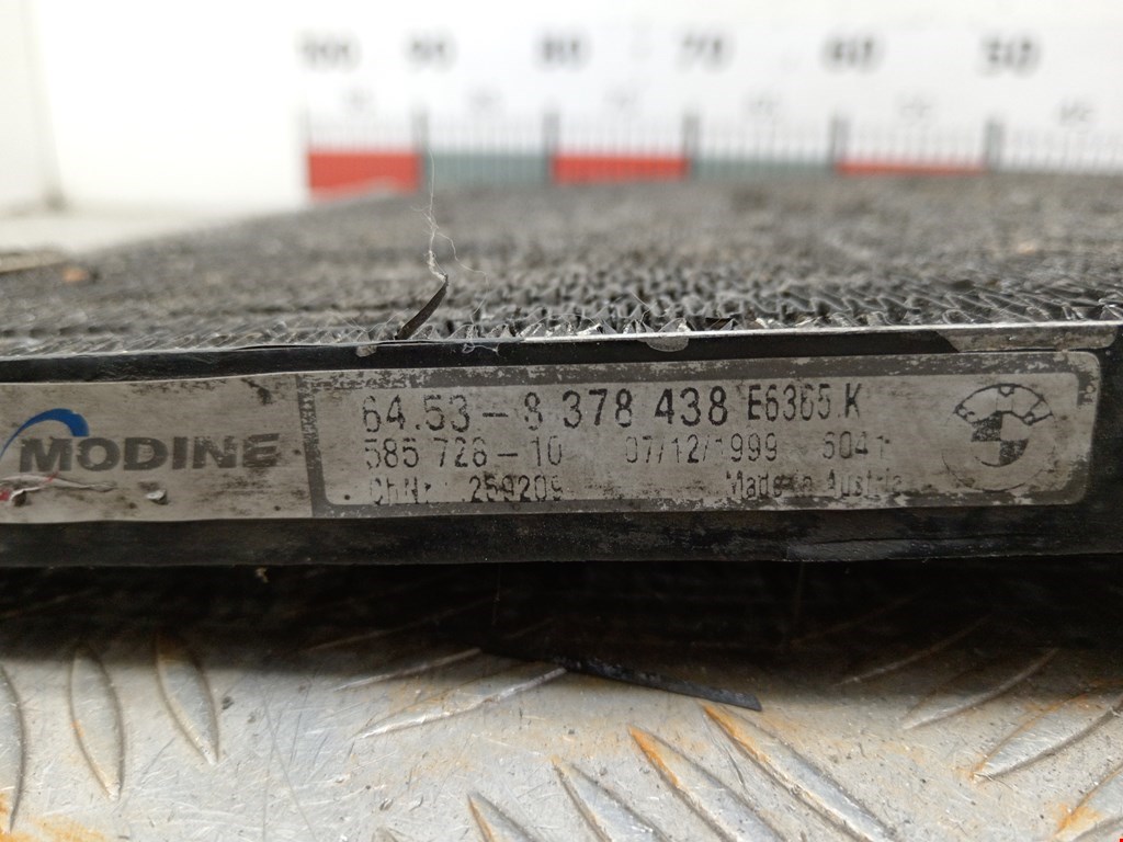 Радиатор кондиционера BMW 5er 5 серия E39 1995-2004