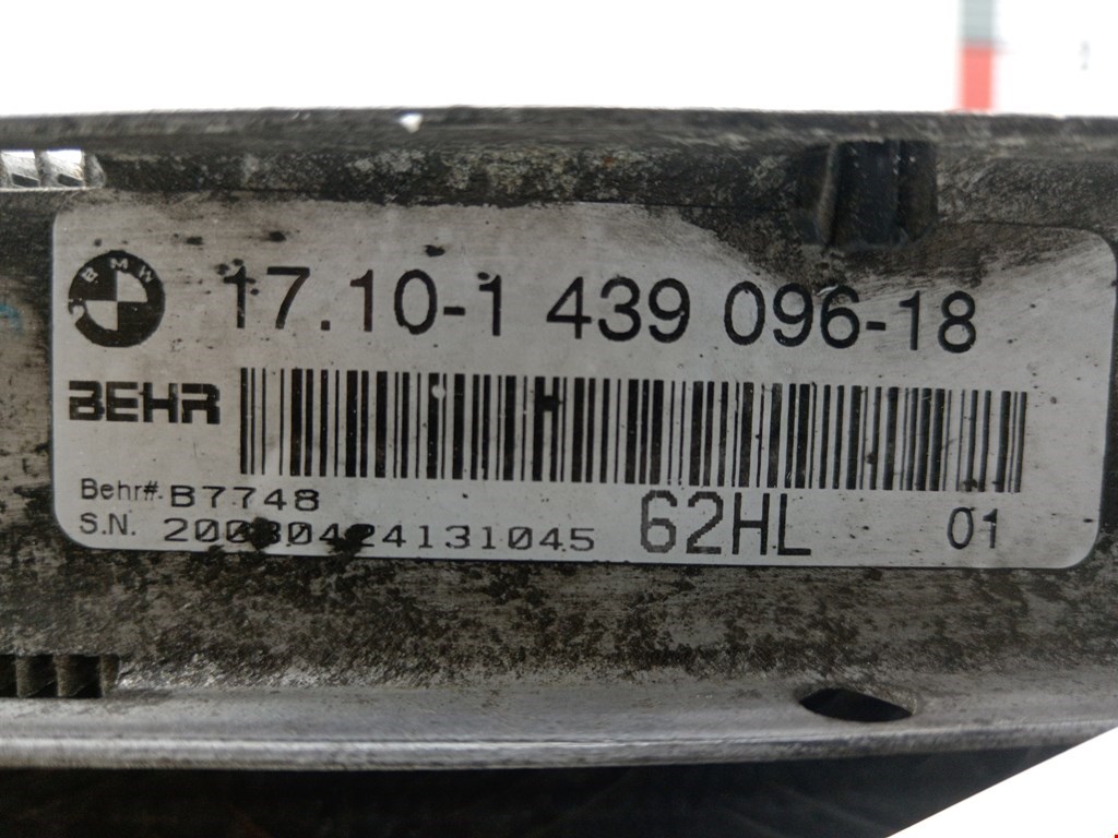 Радиатор основной BMW X5 E53 1999-2006