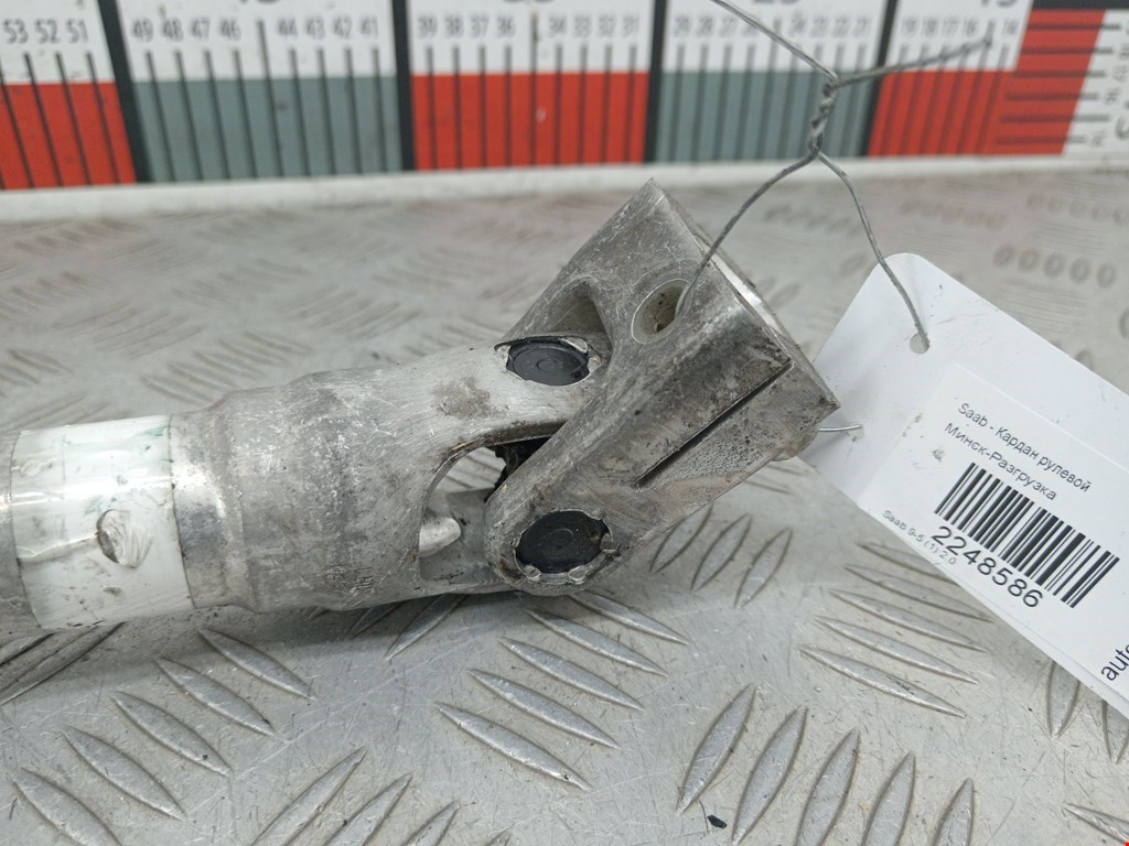 Кардан рулевой SAAB 9-5 1997-2010
