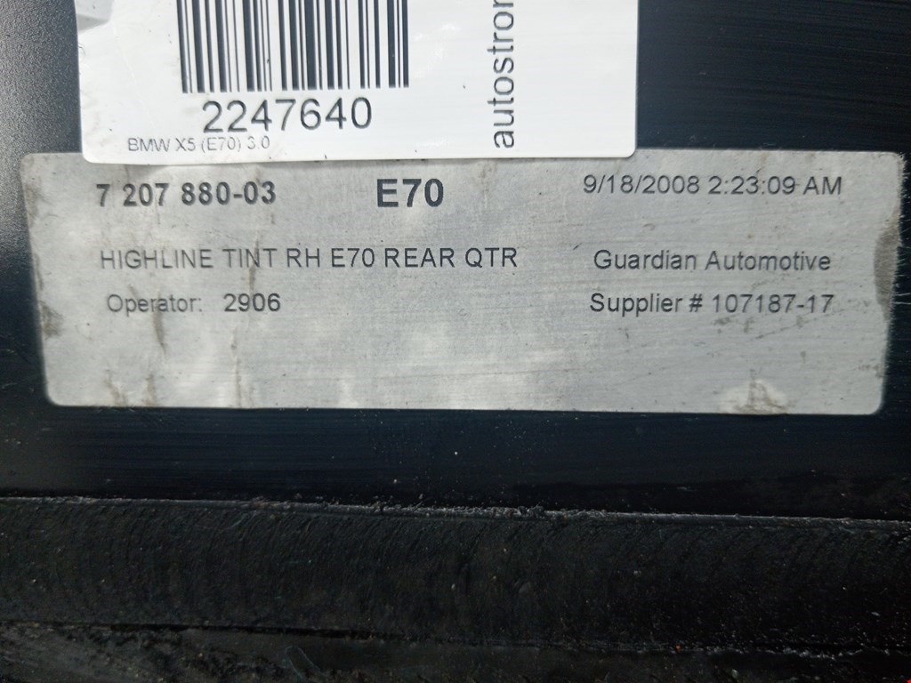 Стекло кузовное глухое правое BMW X5 E70 2007-2013