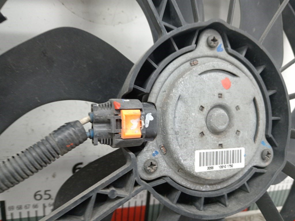 Вентилятор радиатора основного CITROEN C5 II 2007-2017