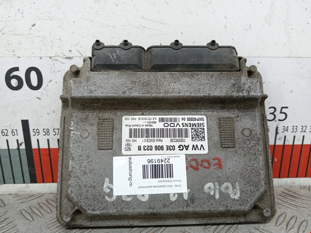 Блок управления двигателем Skoda Fabia 1 (1999-2007)