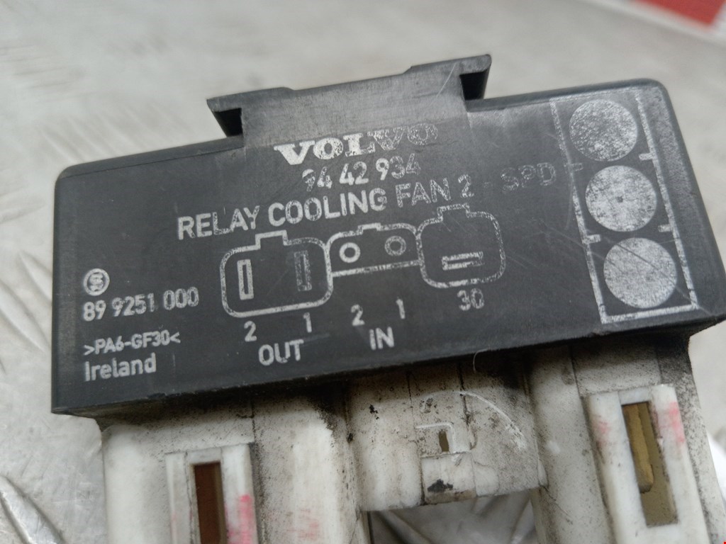 Реле VOLVO S70 1997-2000