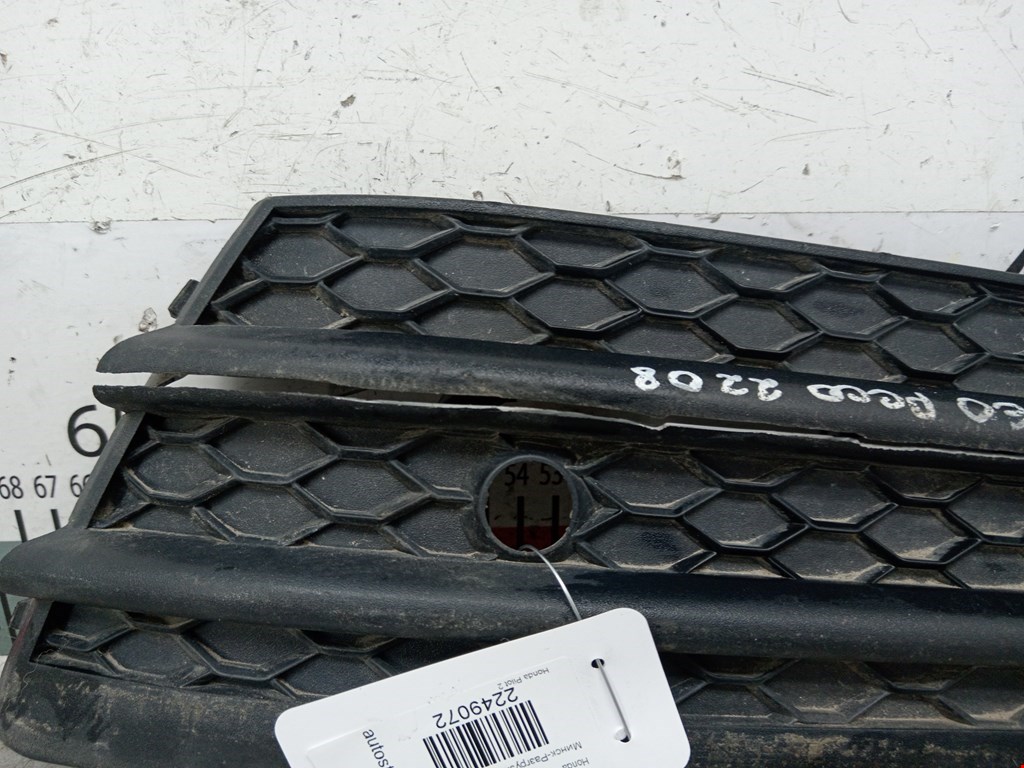 Решетка в бампер HONDA Pilot 2008-2015