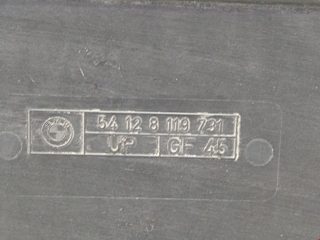 Люк в сборе электрический BMW 3er E36 1991-2000