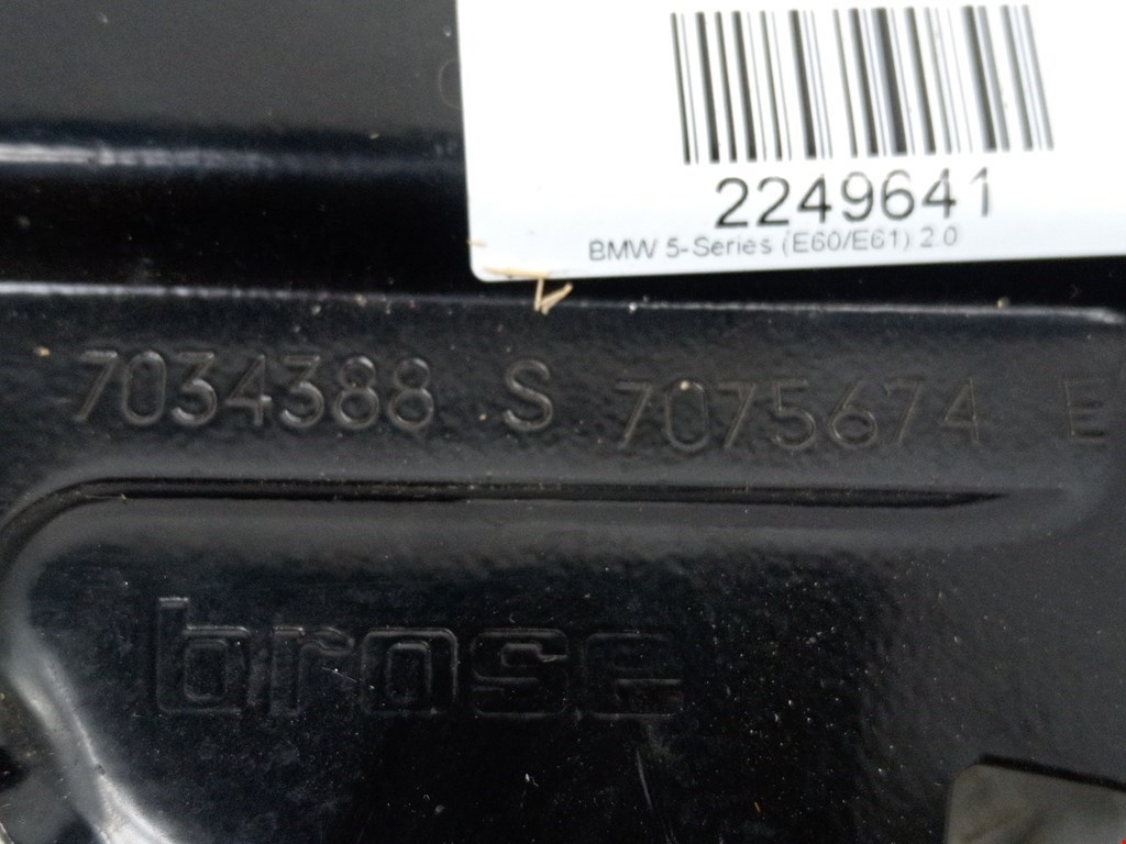 Стеклоподъемник задний правый BMW 5er 5 серия E60/E61 2003-2010
