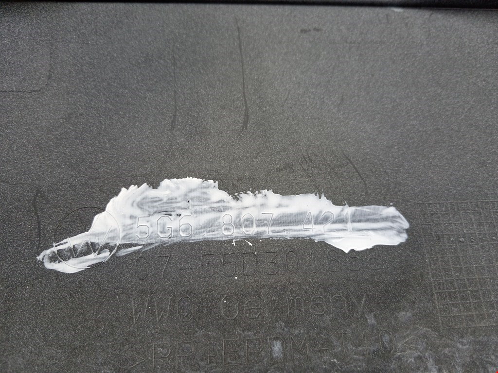 Бампер задний VOLKSWAGEN Golf VII 2012-2020