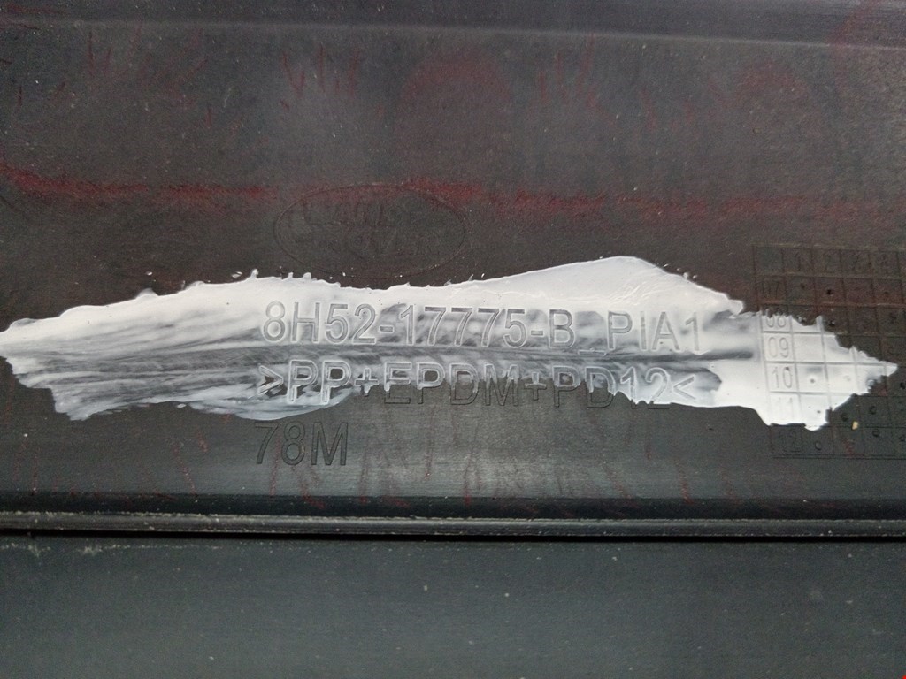 Бампер задний LAND ROVER Freelander II 2006-2014