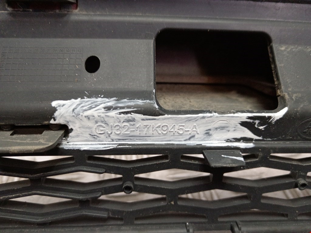 Бампер передний LAND ROVER Range Rover Evoque 2011-2018