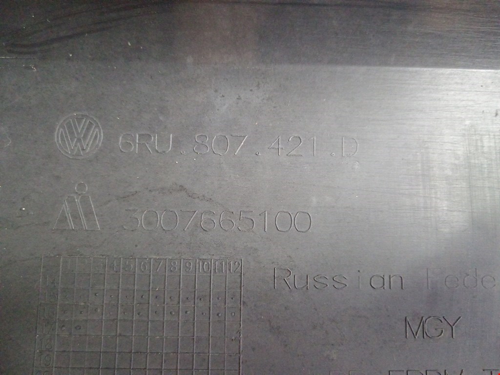 Бампер задний VOLKSWAGEN Polo V Sed Rus 2011-2020