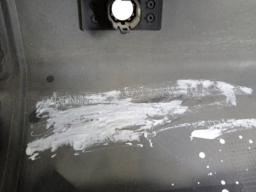 Бампер задний LAND ROVER Discovery IV 2009-2016