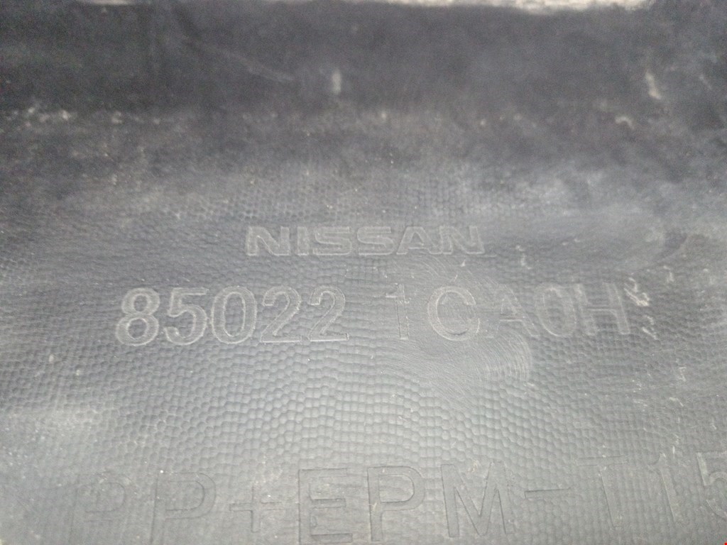 Бампер задний INFINITI FX/ QX70 2008-2014