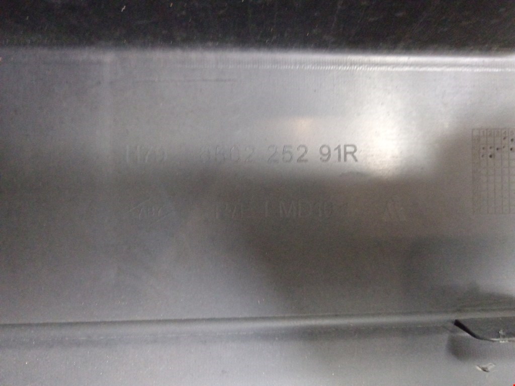 Бампер задний RENAULT Duster 2011-2021