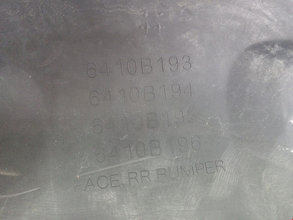 Бампер задний MITSUBISHI Pajero Sport 2008-2016