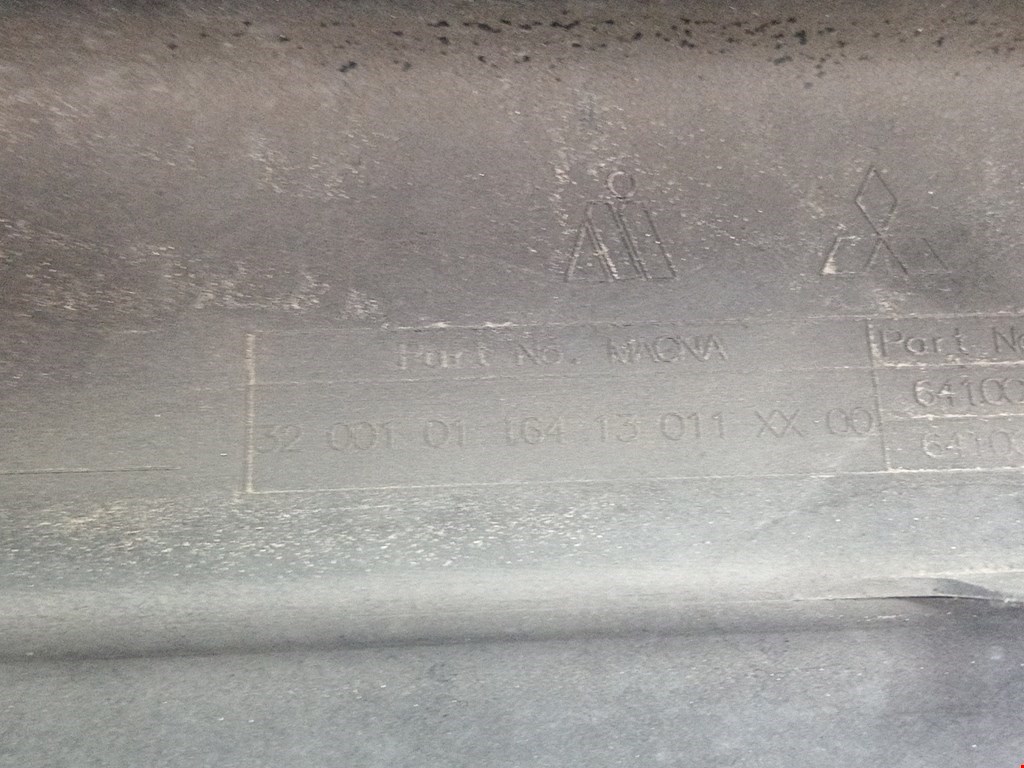 Бампер задний MITSUBISHI Pajero Sport 2008-2016