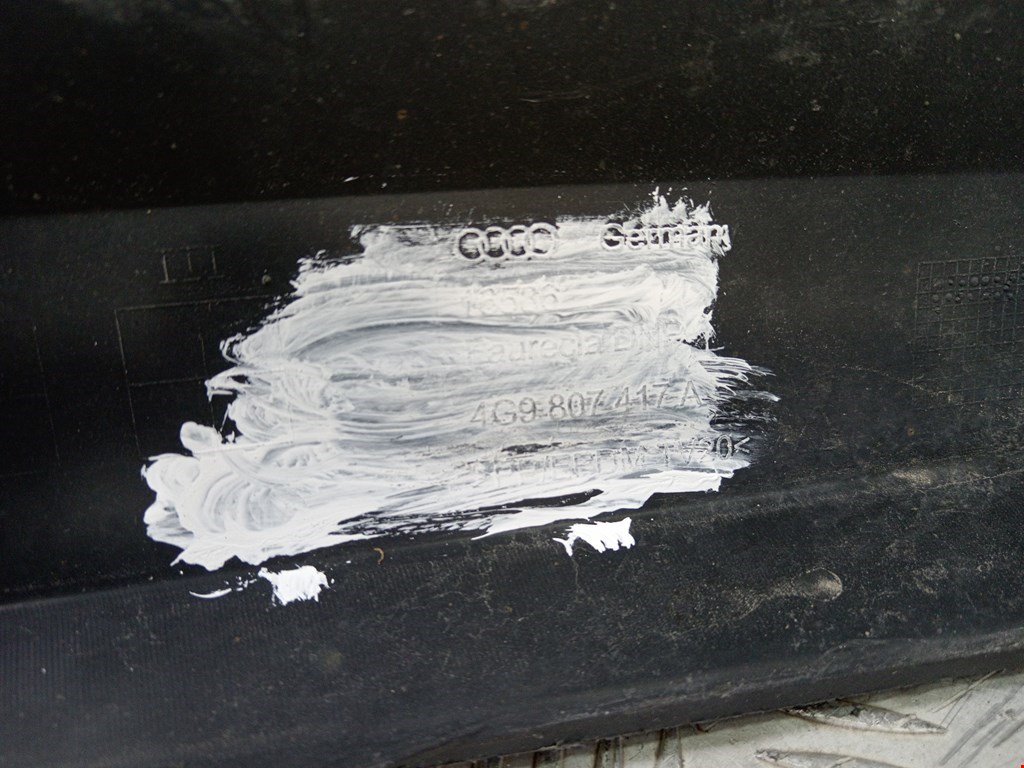 Бампер задний AUDI A6 Allroad C7 2012-н.в.