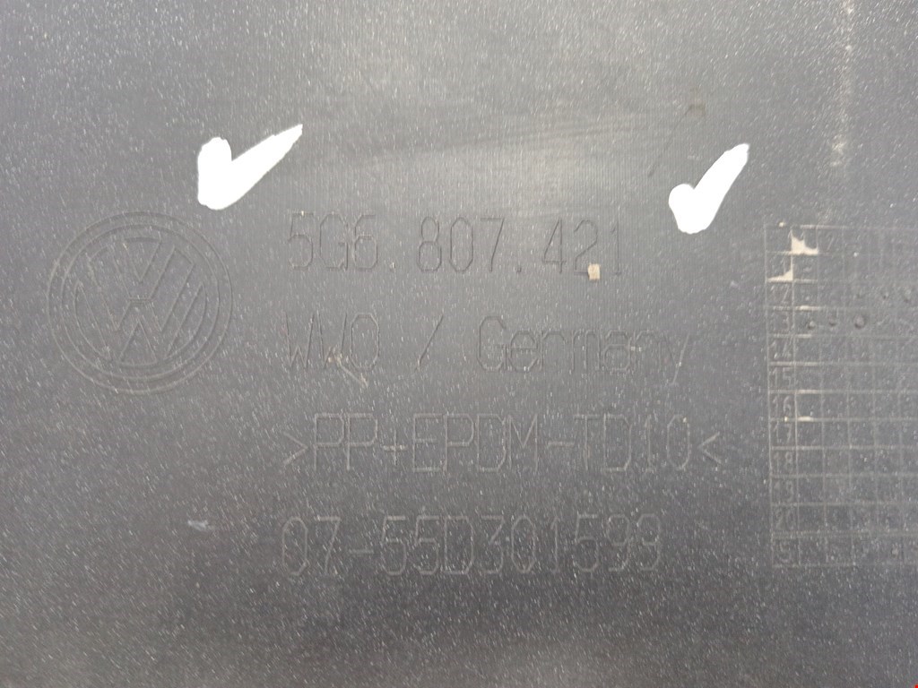 Бампер задний VOLKSWAGEN Golf VII 2012-2020