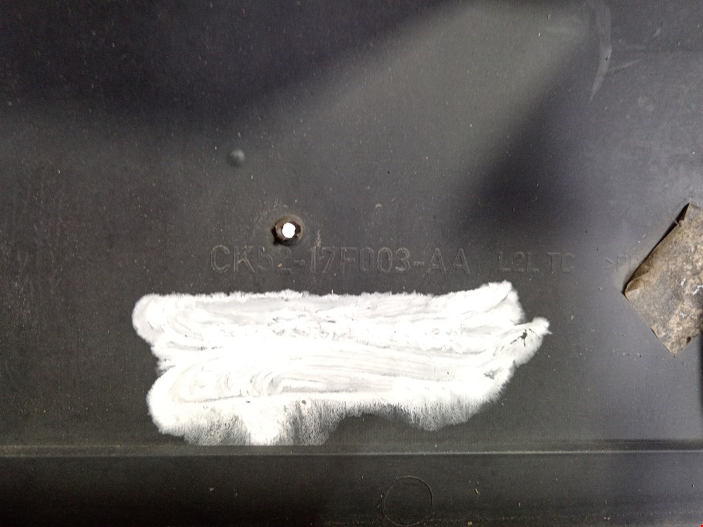 Бампер передний LAND ROVER Range Rover 2012-2022