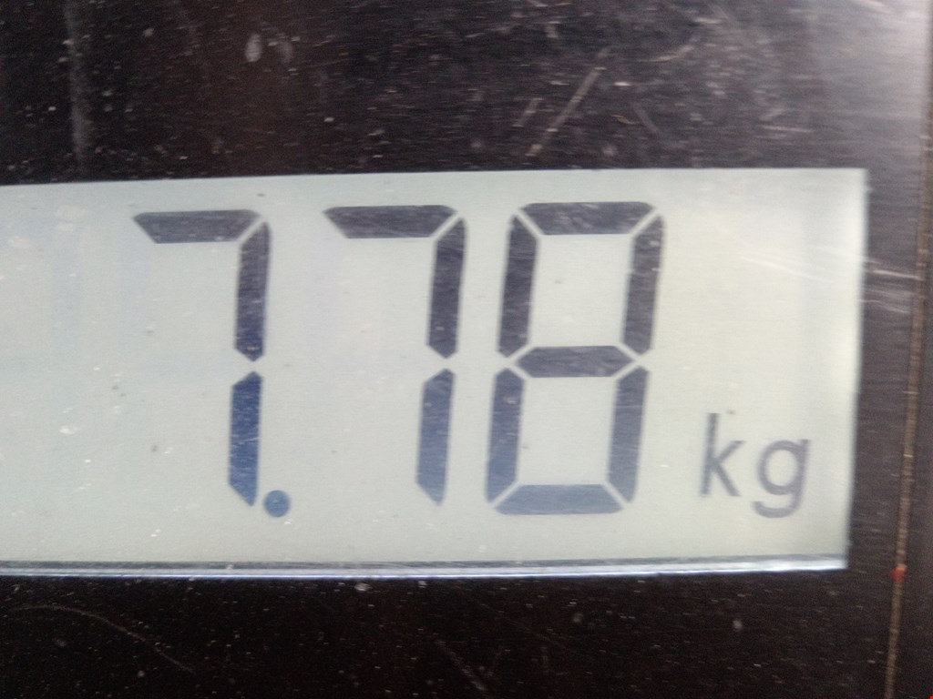 Бампер передний LAND ROVER Range Rover 2012-2022