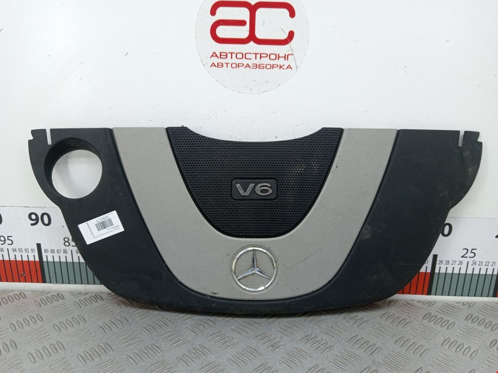 Накладка (крышка) декоративная двигателя Mercedes C-Class (W204) (2006-2015)