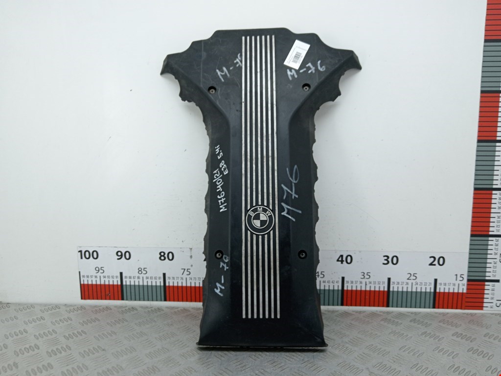 Накладка (крышка) декоративная двигателя BMW 7-Series (E38) (1994-2001)