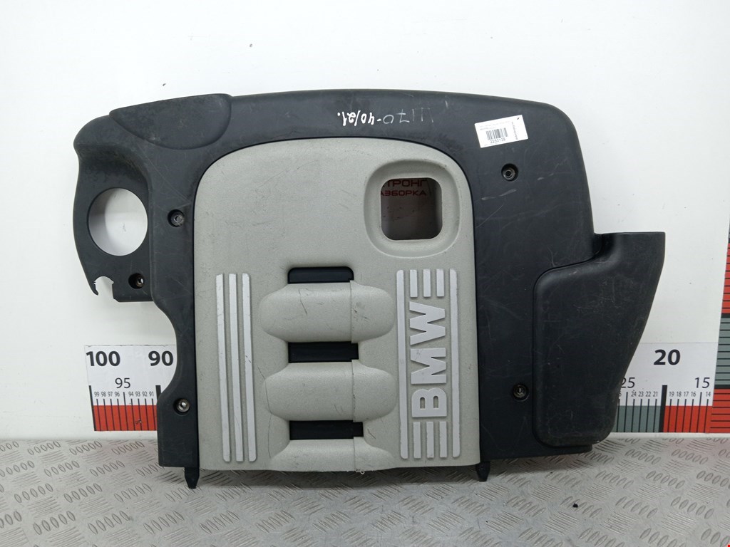 Накладка (крышка) декоративная двигателя BMW 3-Series (E46) (1998-2007)