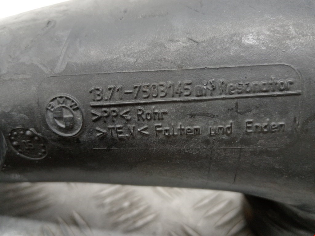 Патрубок воздушного фильтра BMW X5 E53 1999-2006