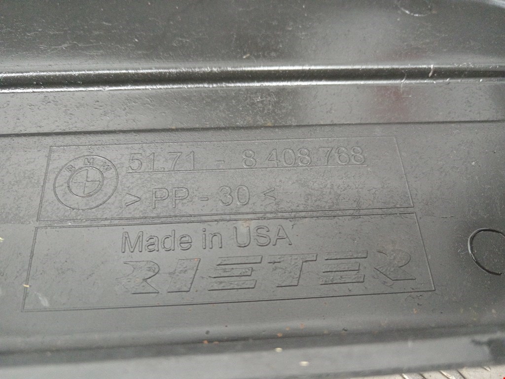 Защита антигравийная BMW X5 E53 1999-2006