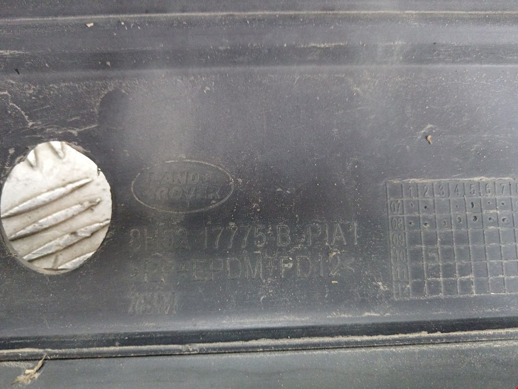 Бампер задний LAND ROVER Freelander II 2006-2014