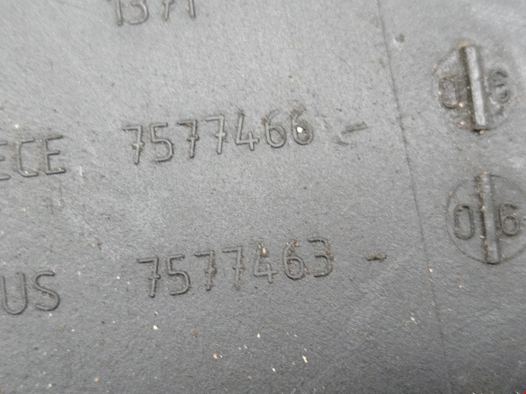 Корпус воздушного фильтра BMW 6er F06/F13/F12 2011-2017