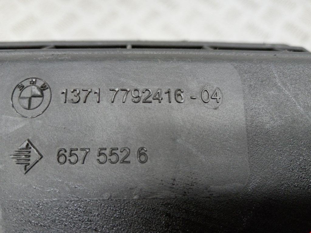 Корпус воздушного фильтра BMW 5er 5 серия E60/E61 2003-2010