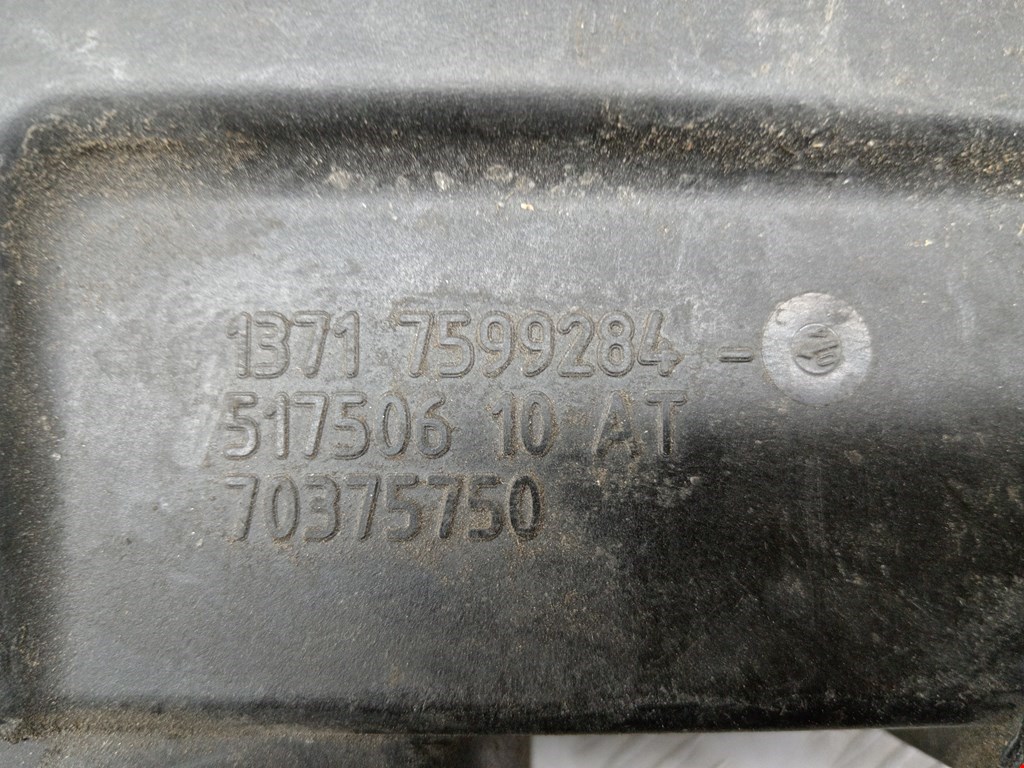 Корпус воздушного фильтра BMW 3er E90/E91 2005-2012