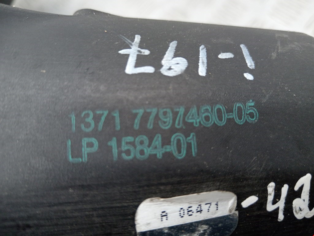 Корпус воздушного фильтра BMW 1er E81\E87 2004-2011