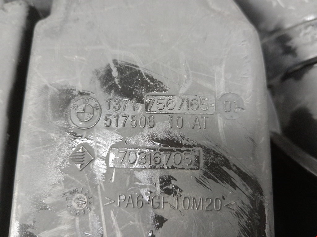 Воздухозаборник (наружный) BMW 7er 7 серия E65/E66 2001-2008