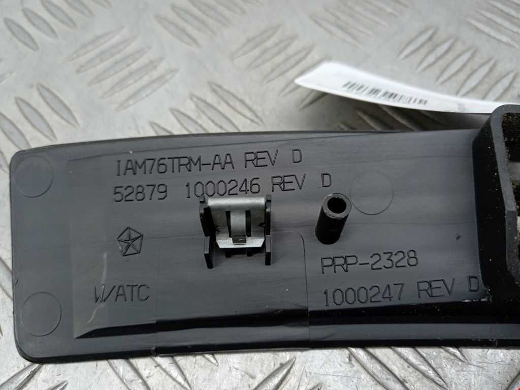 Накладка декоративная CHRYSLER Sebring III JS 2006-2010