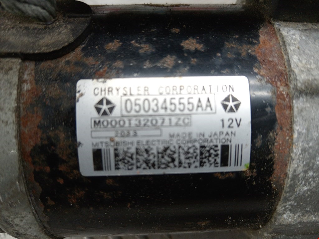 Стартер CHRYSLER Sebring III JS 2006-2010