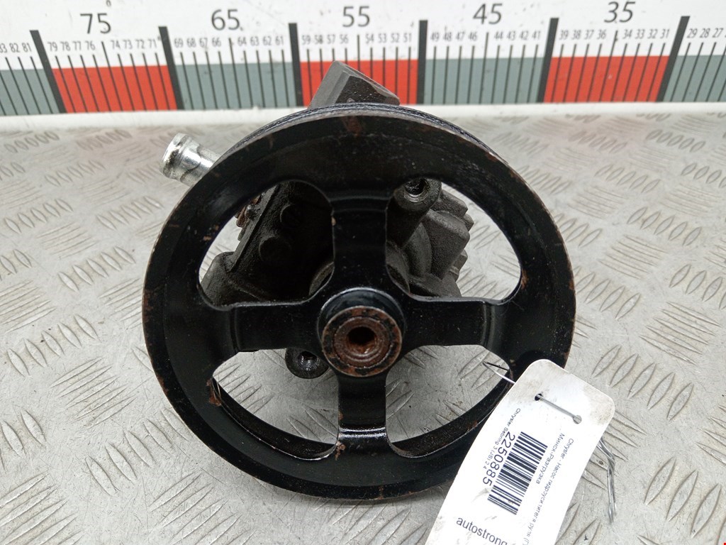Насос гидроусилителя руля (ГУР) CHRYSLER Sebring III JS 2006-2010