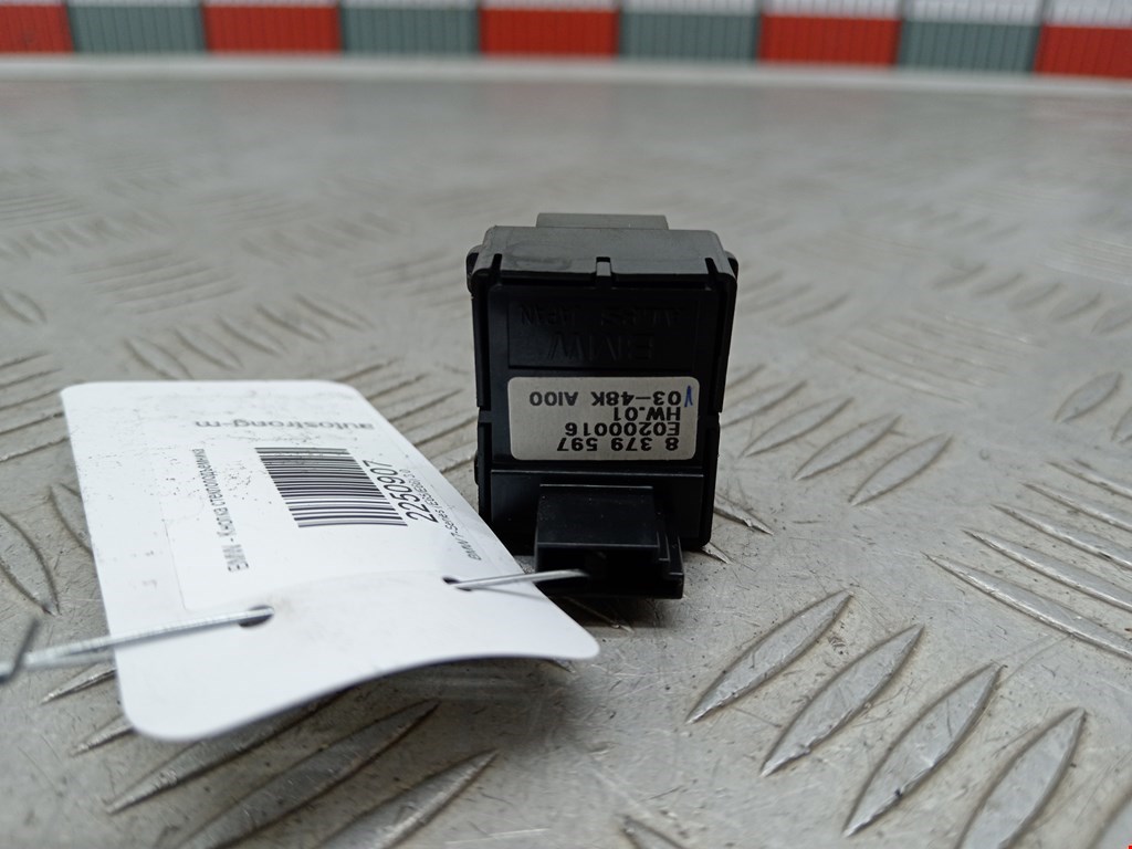 Кнопка стеклоподъемника BMW 7er 7 серия E65/E66 2001-2008