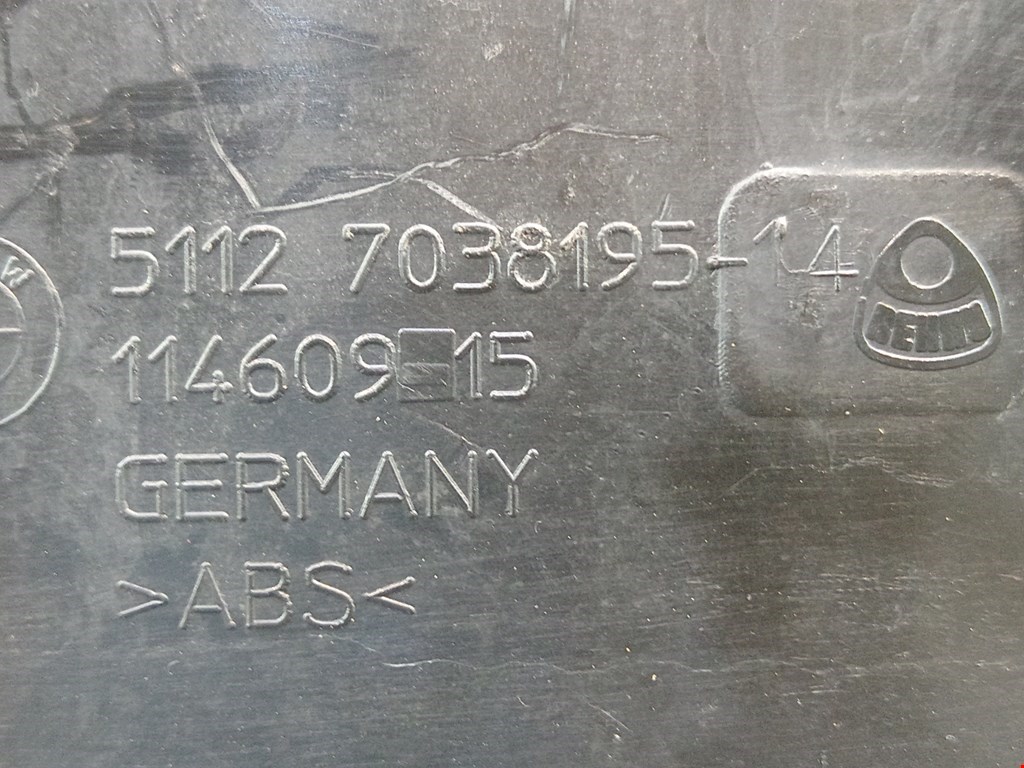 Кронштейн заднего бампера центральный BMW 6er E63/E64 2003-2011