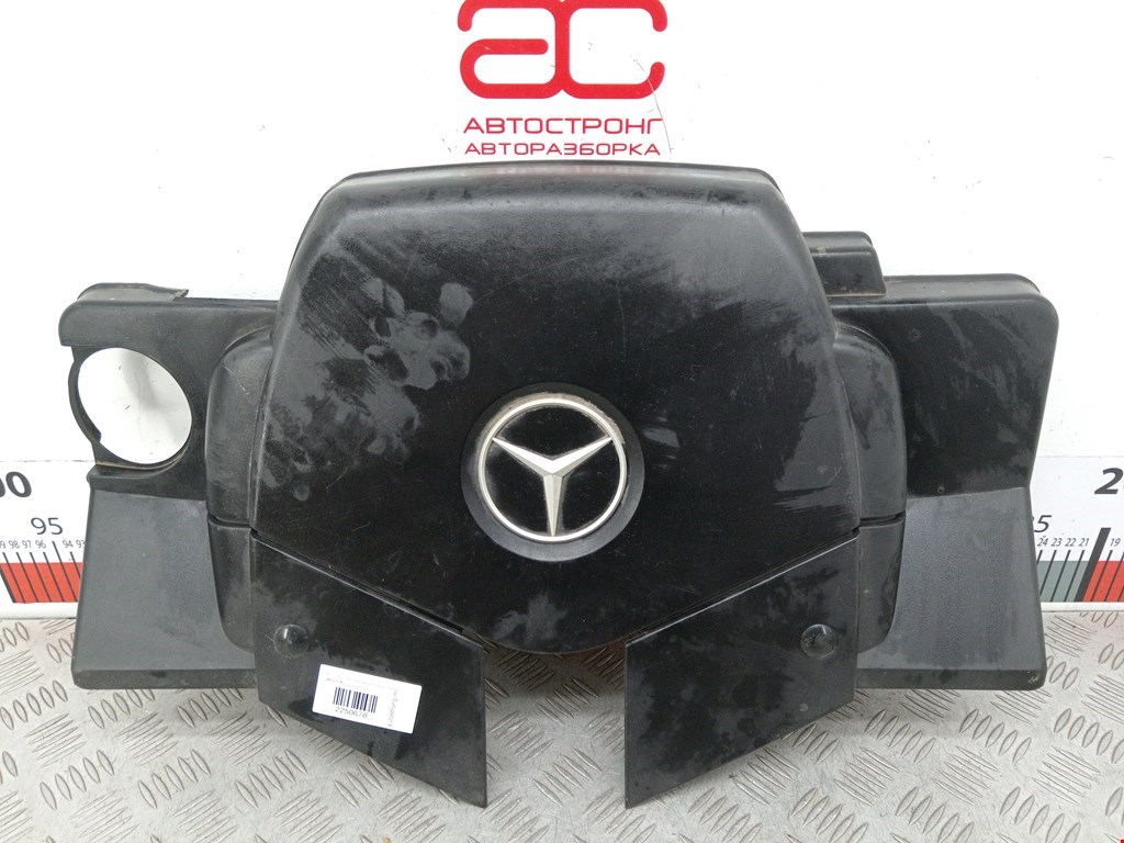 Накладка (крышка) декоративная двигателя Mercedes S-Class (W220) (1998-2005)