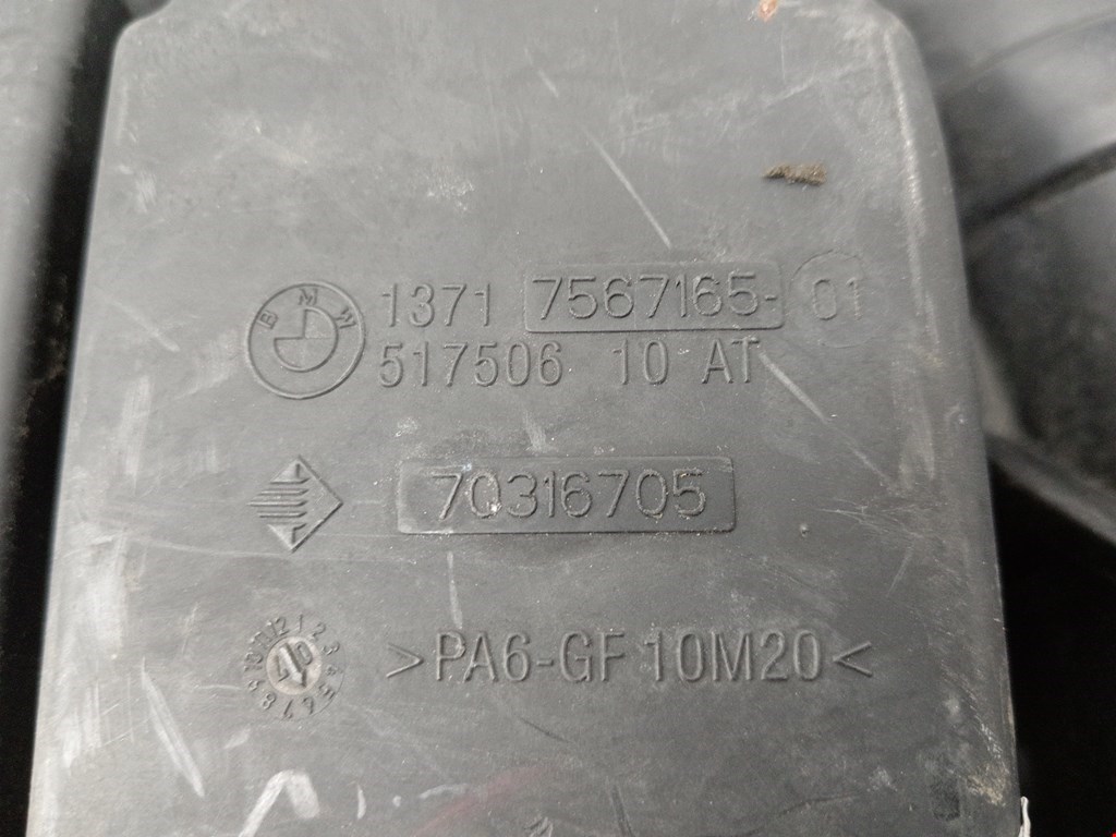 Воздухозаборник (наружный) BMW 7er 7 серия E65/E66 2001-2008