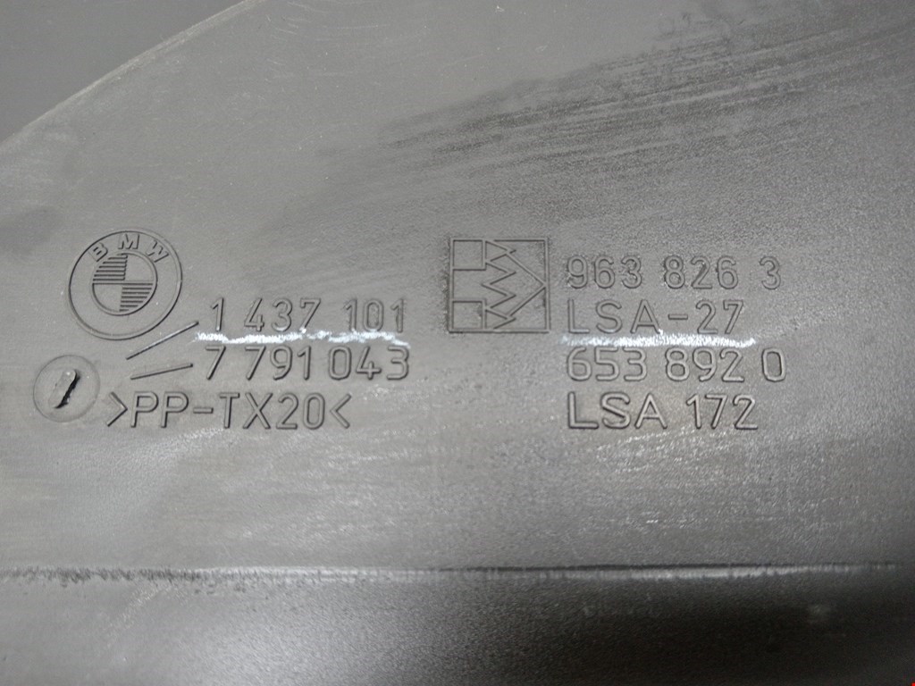 Воздухозаборник (наружный) BMW X5 E53 1999-2006