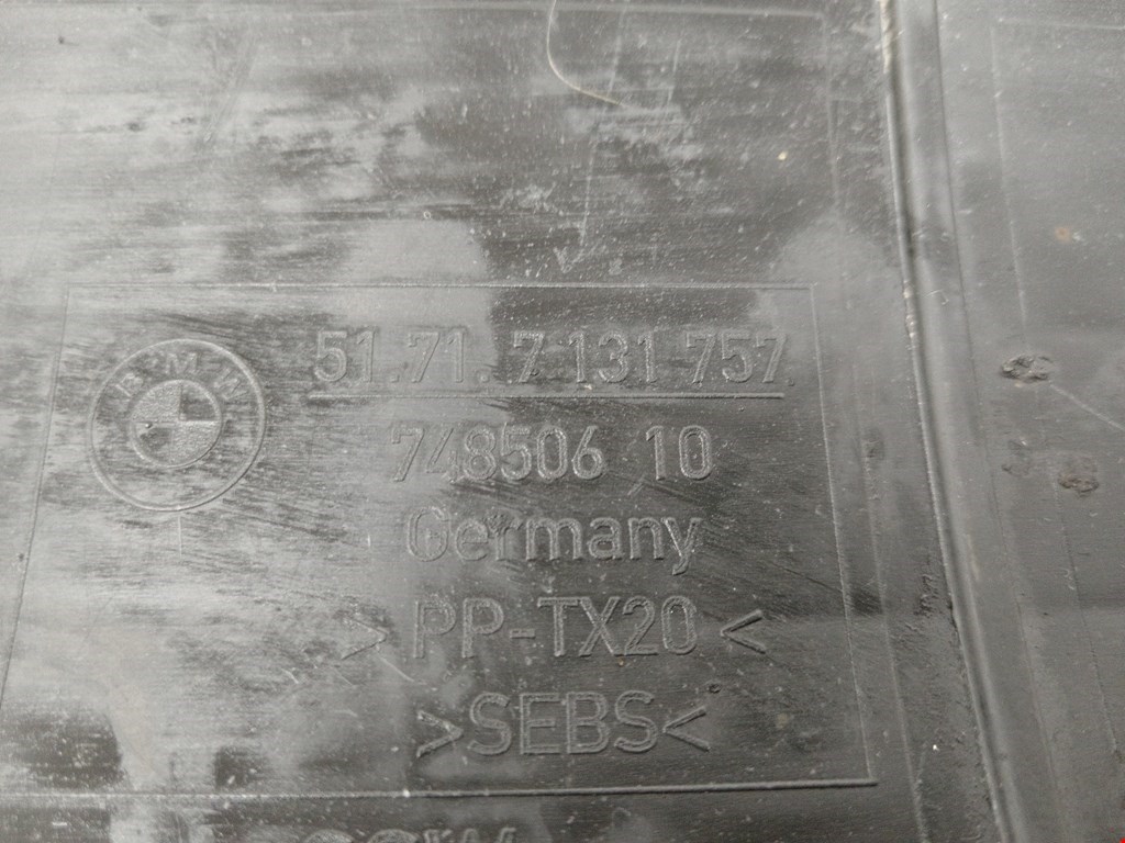 Пыльник (кузов наружные) BMW 5er 5 серия E60/E61 2003-2010