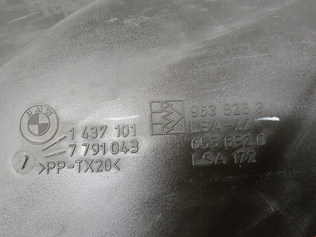 Воздухозаборник (наружный) BMW X5 E53 1999-2006