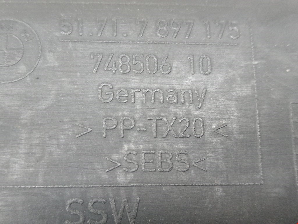 Воздуховод BMW 5er 5 серия E60/E61 2003-2010