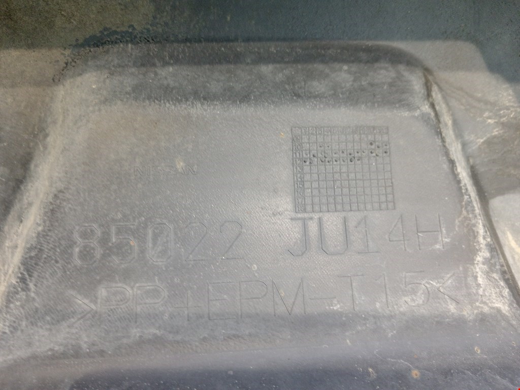 Бампер задний NISSAN X-Trail T31 2007-2015