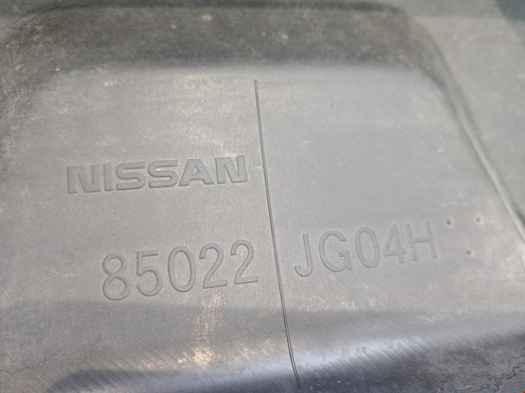 Бампер задний NISSAN X-Trail T31 2007-2015